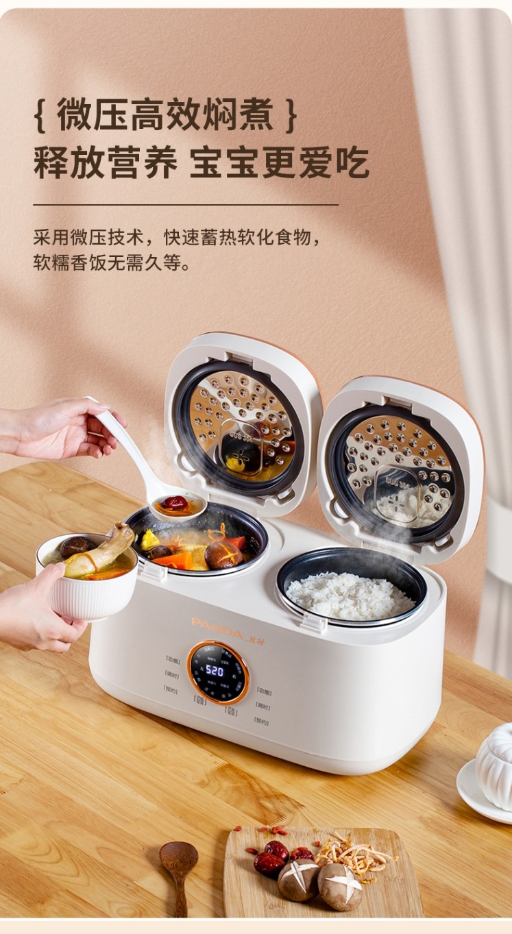 详情图片