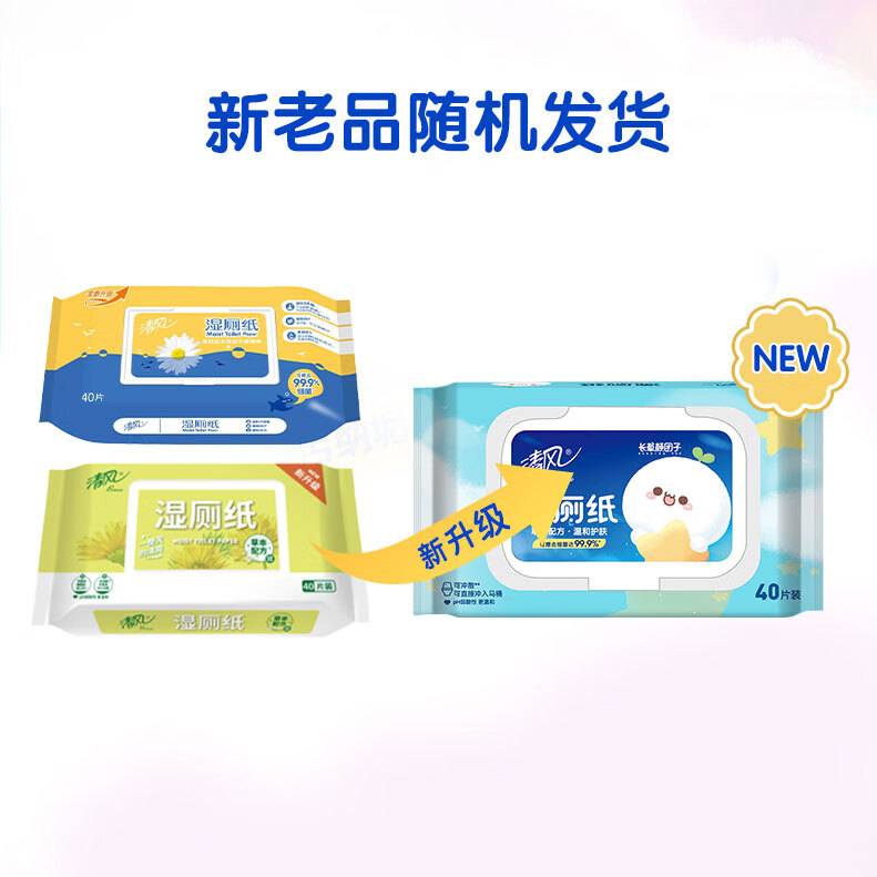 详情图片