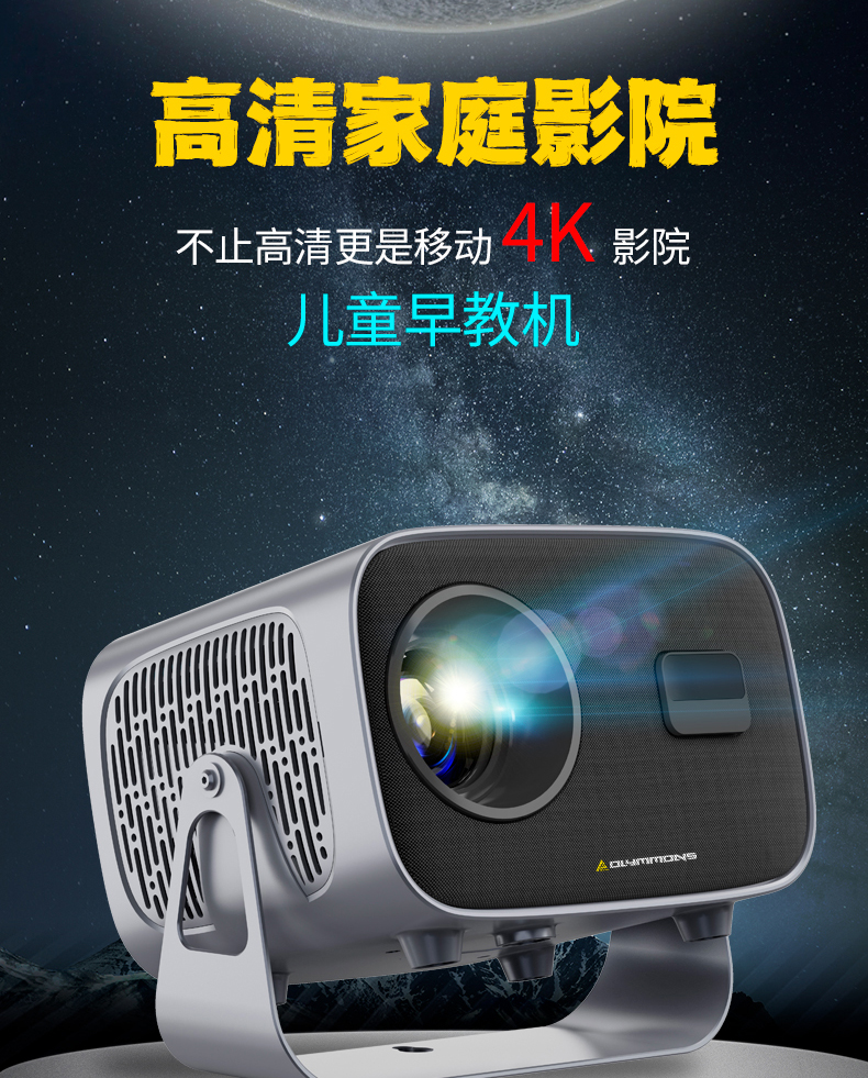 详情图片