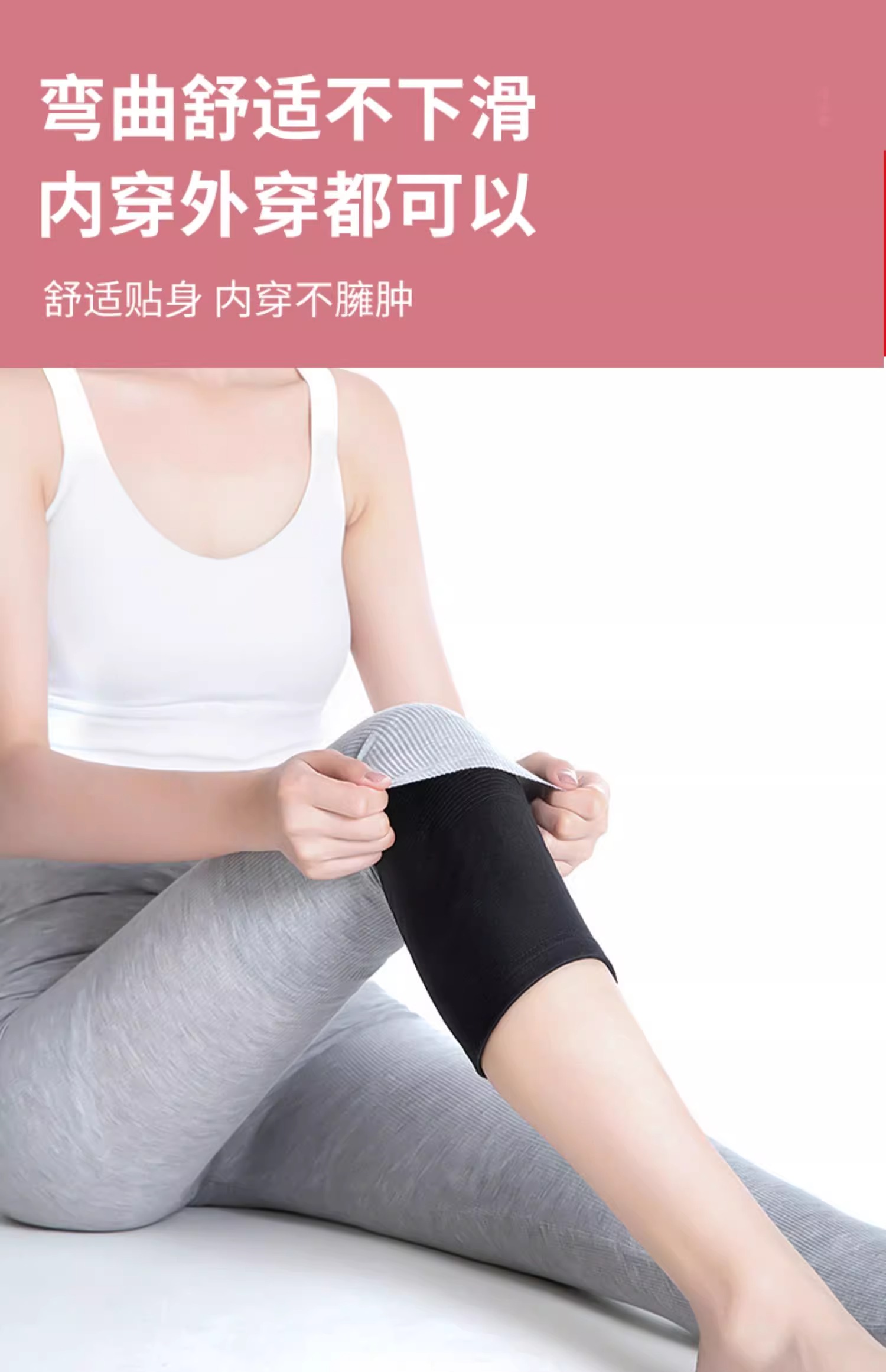 详情图片