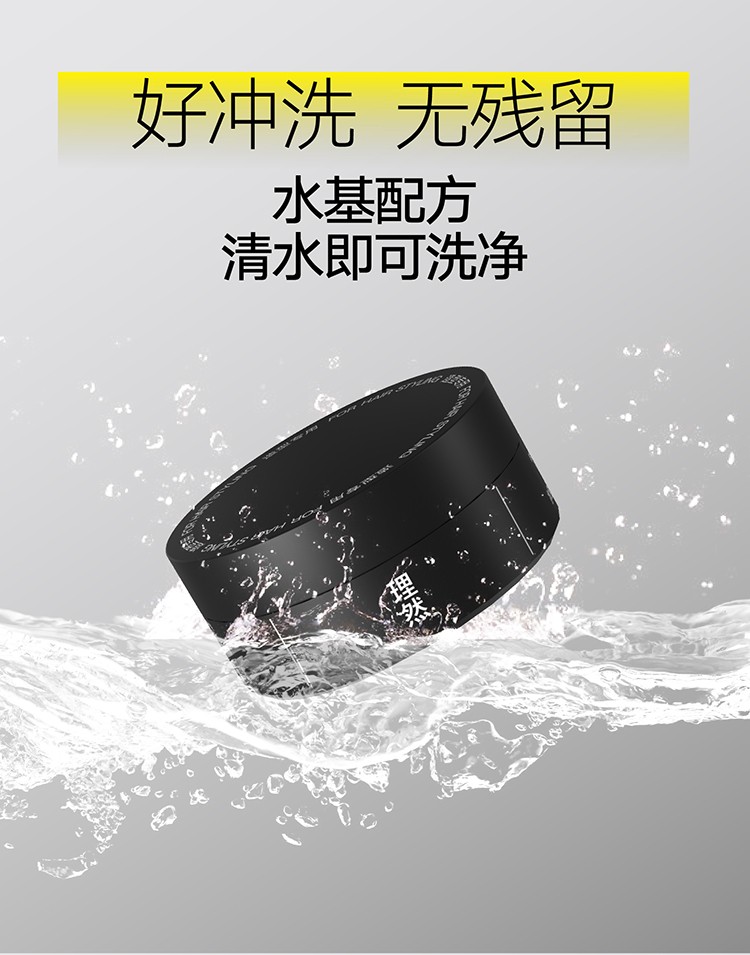 详情图片