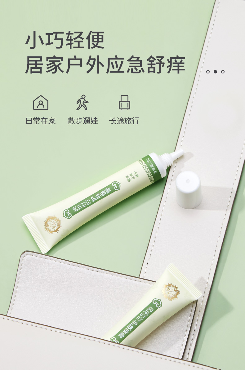 详情图片