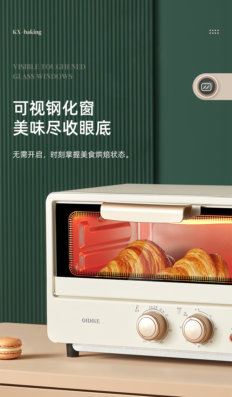详情图片