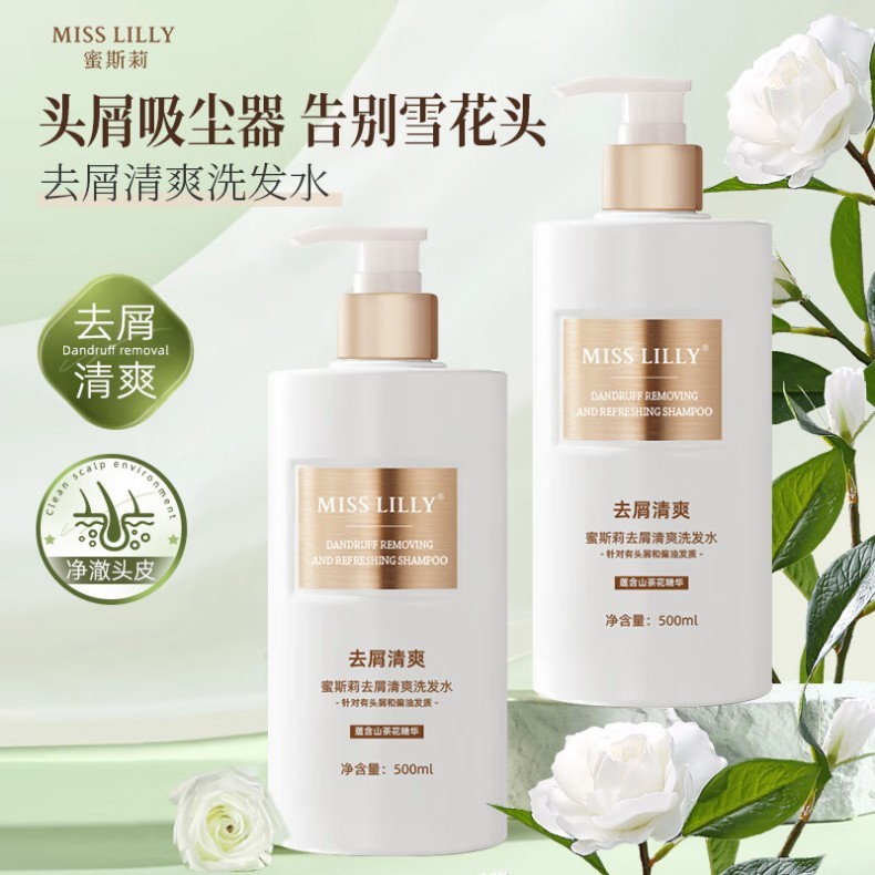 详情图片