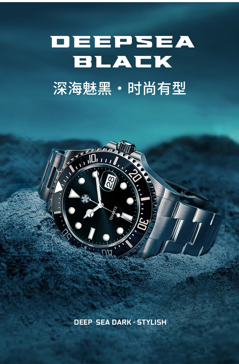 详情图片