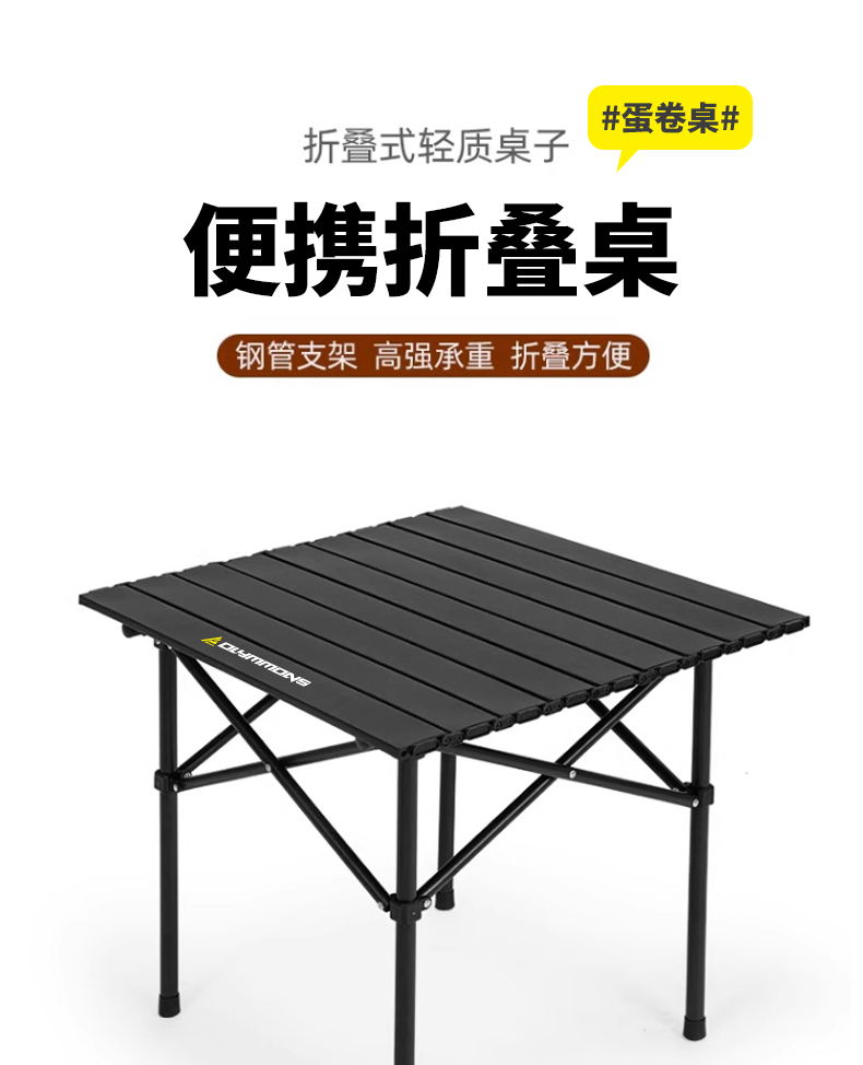 详情图片