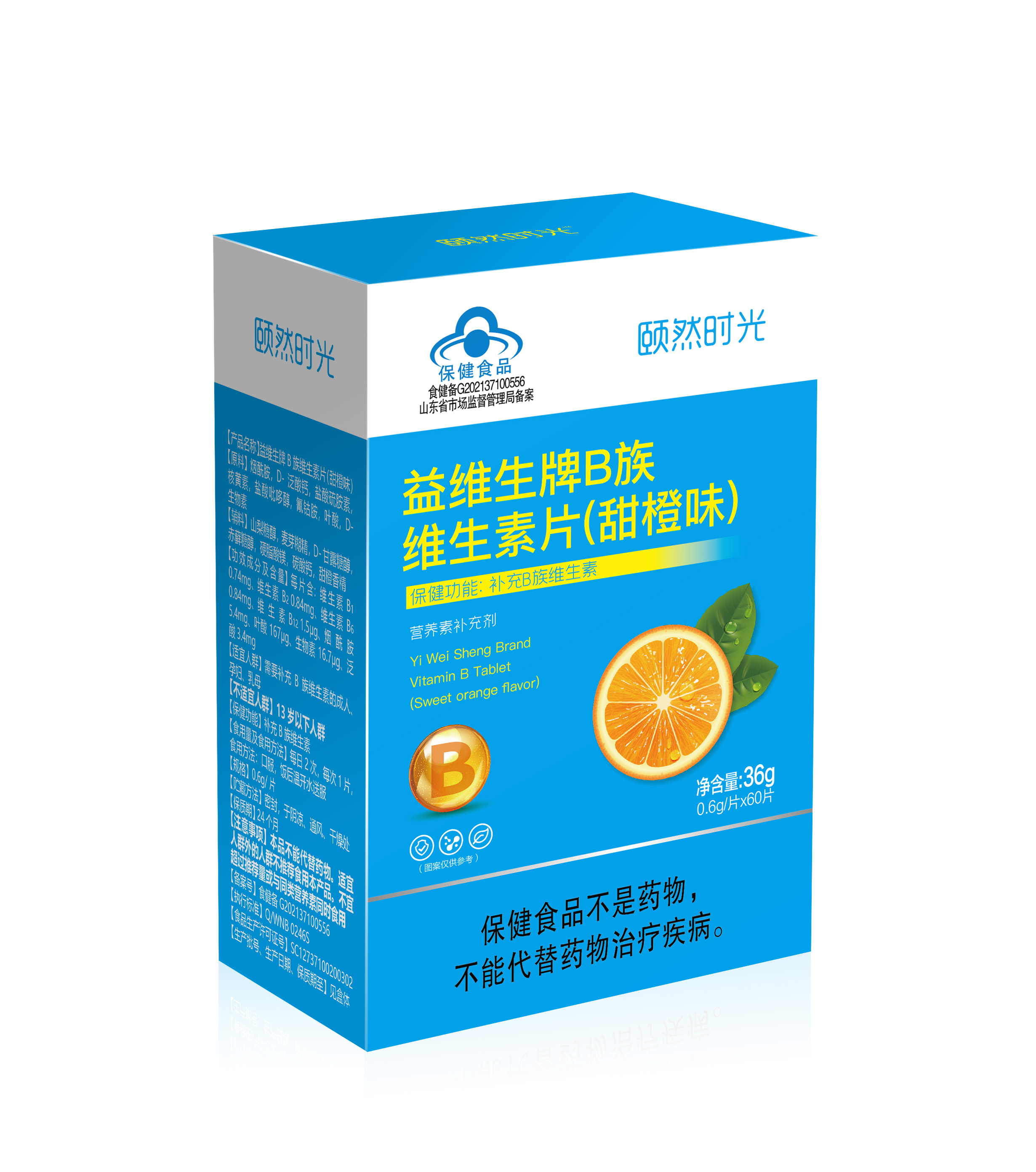 详情图片