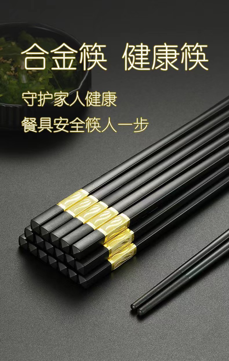 详情图片
