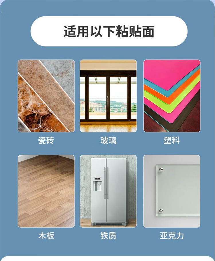 详情图片