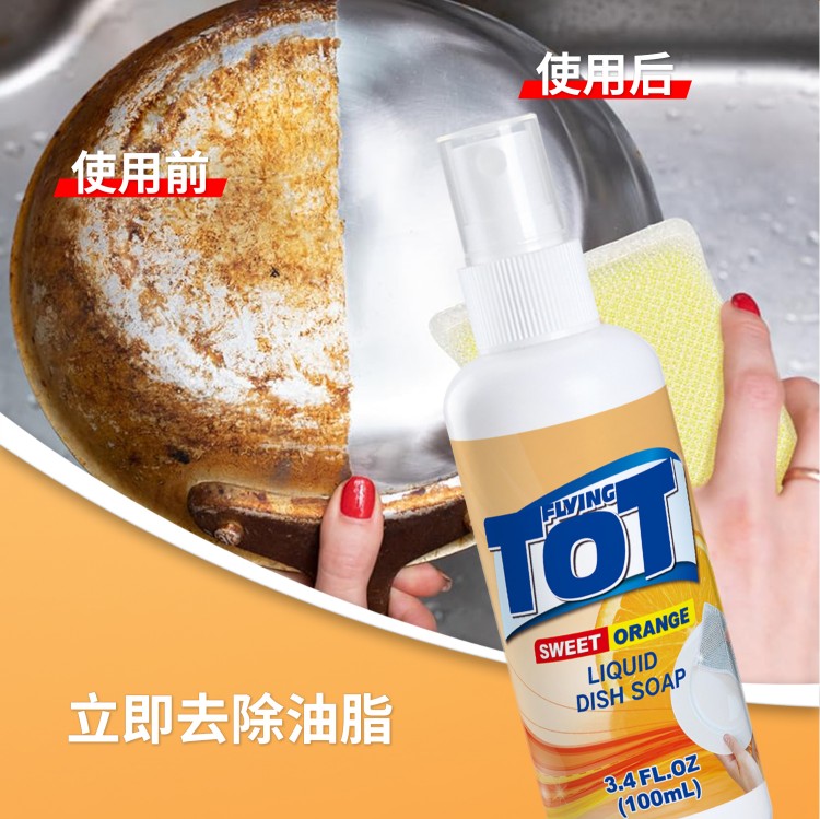 详情图片