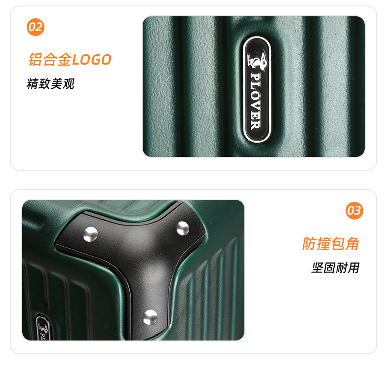 详情图片