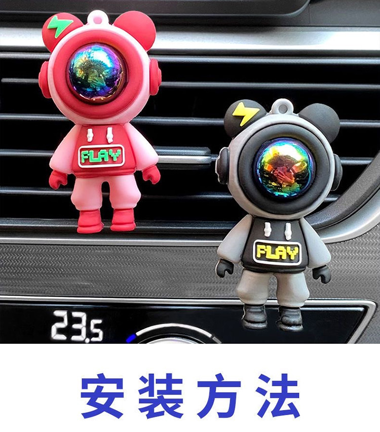 详情图片
