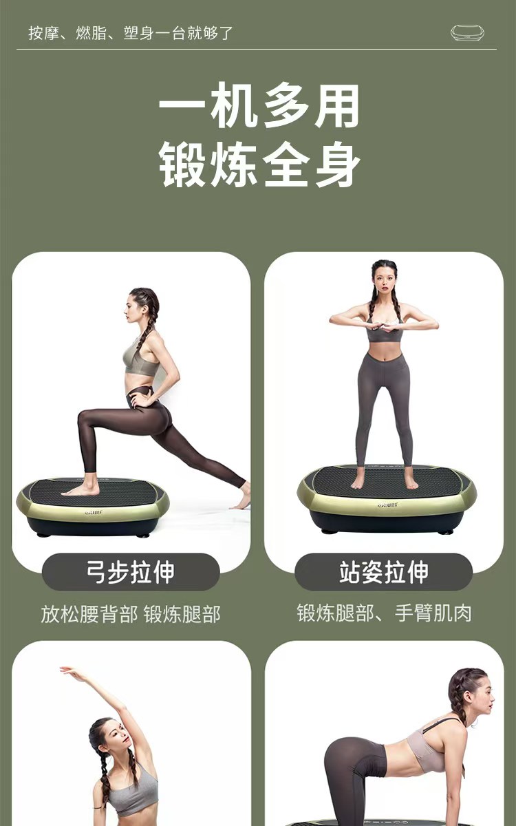 详情图片