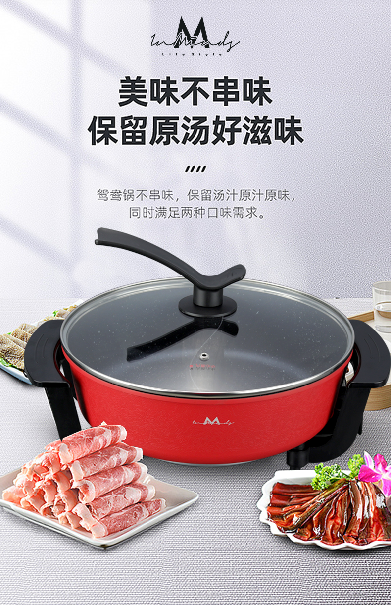 详情图片