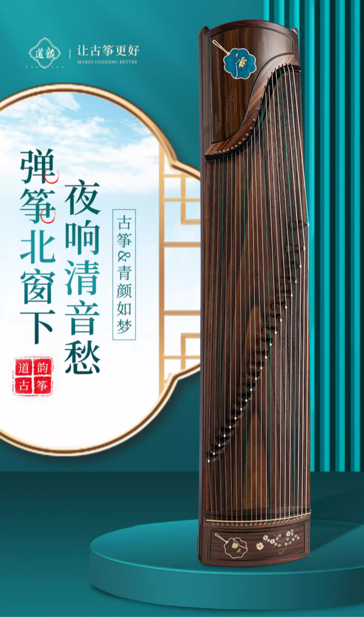 详情图片