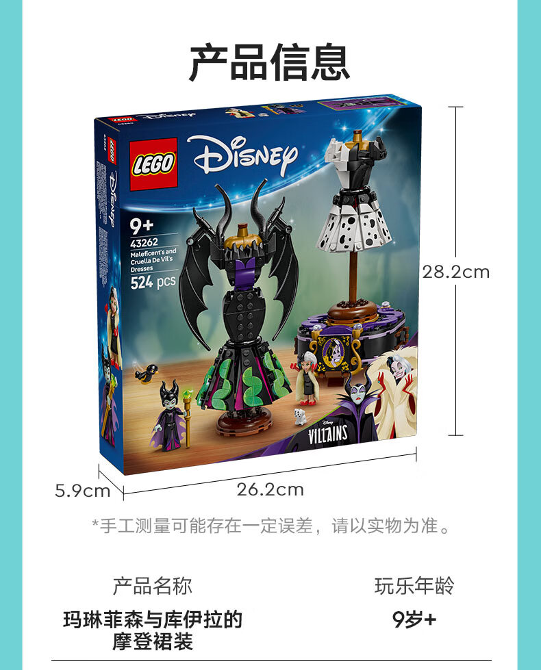 详情图片
