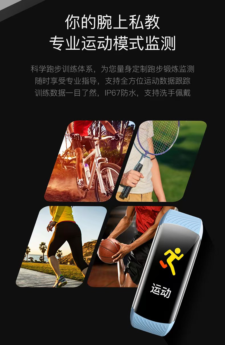 详情图片