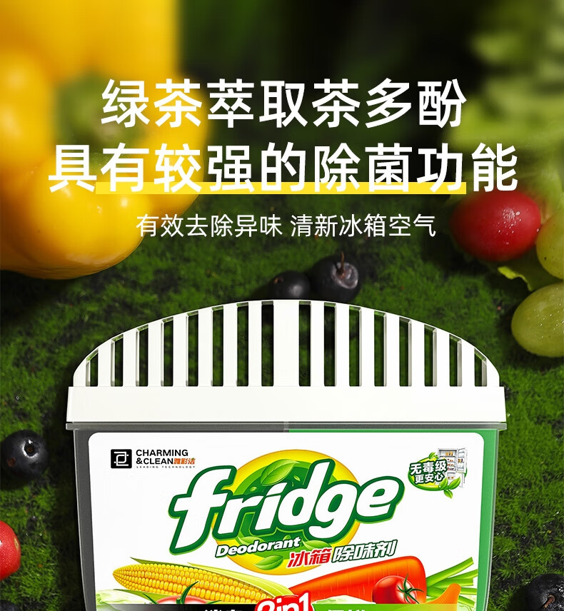 详情图片