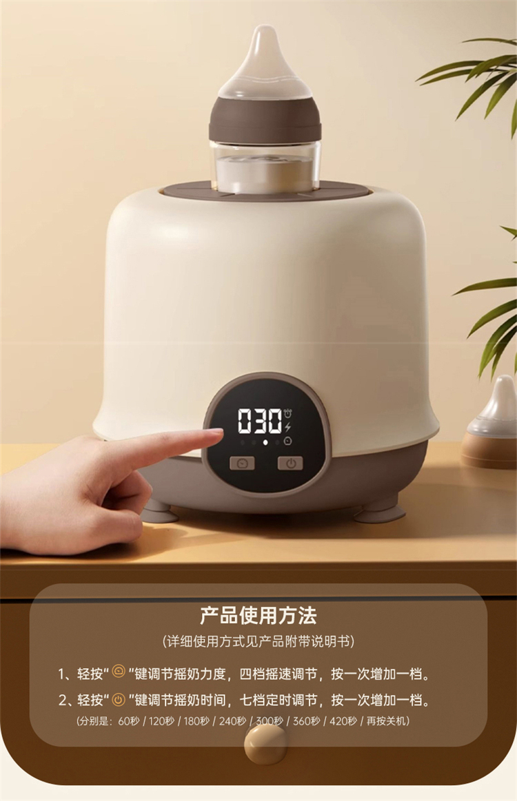 详情图片