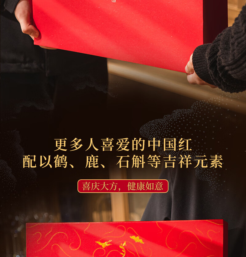 详情图片