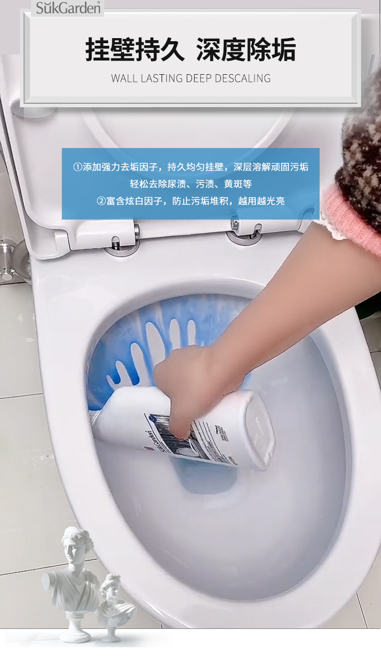 详情图片