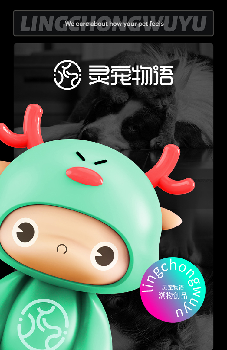 详情图片