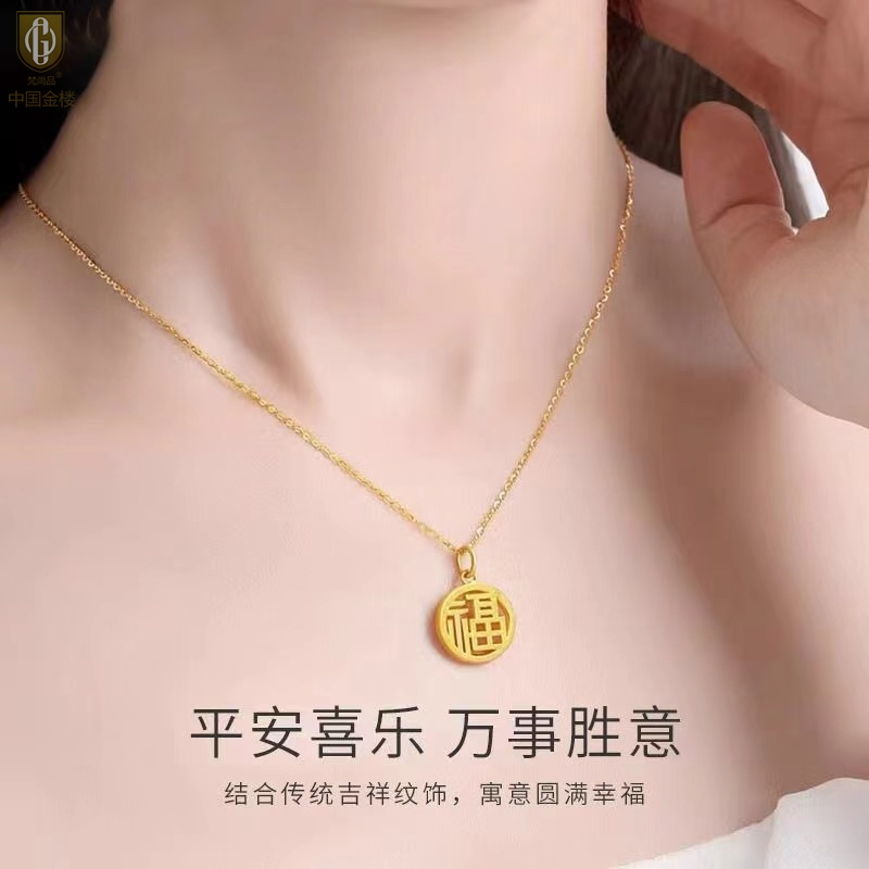 详情图片