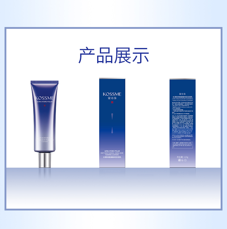 详情图片