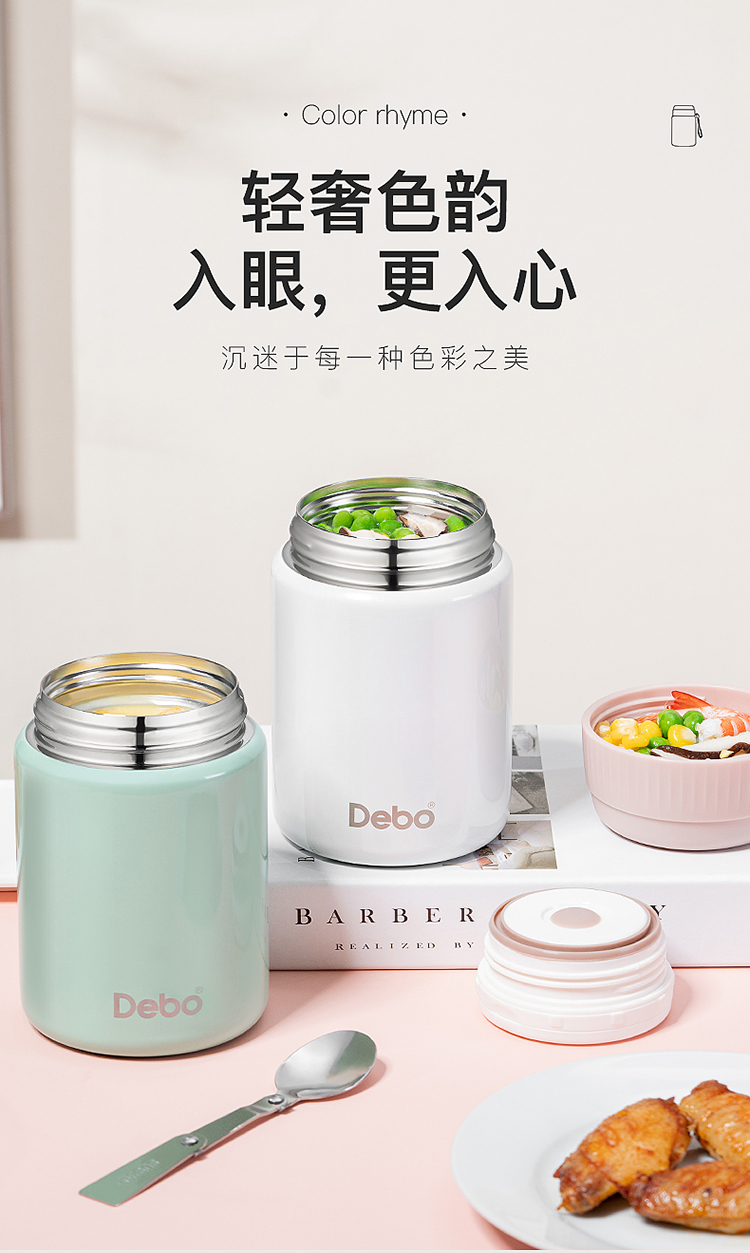详情图片
