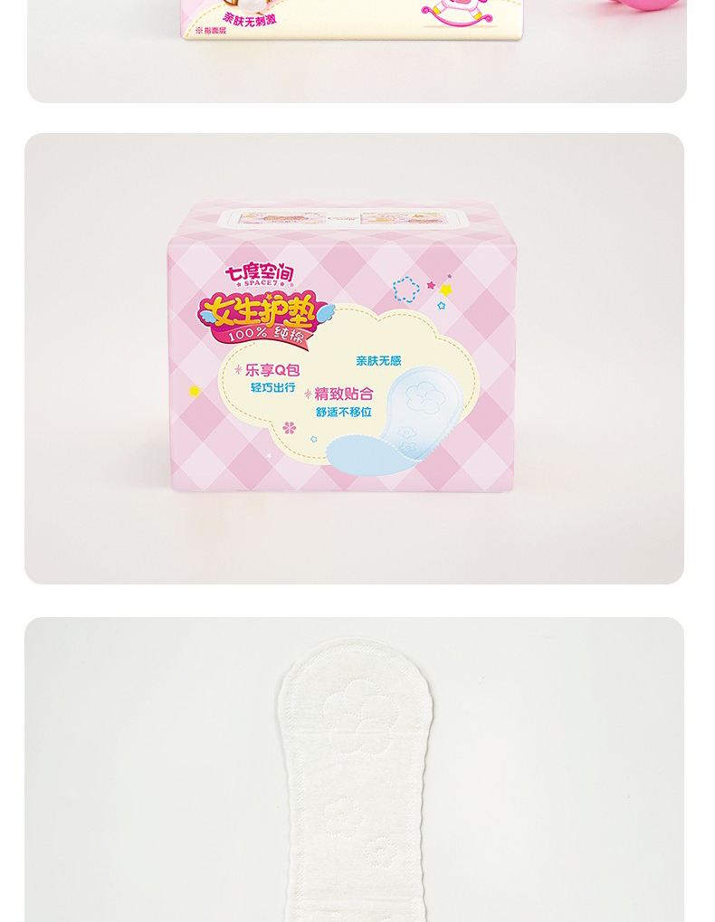 详情图片
