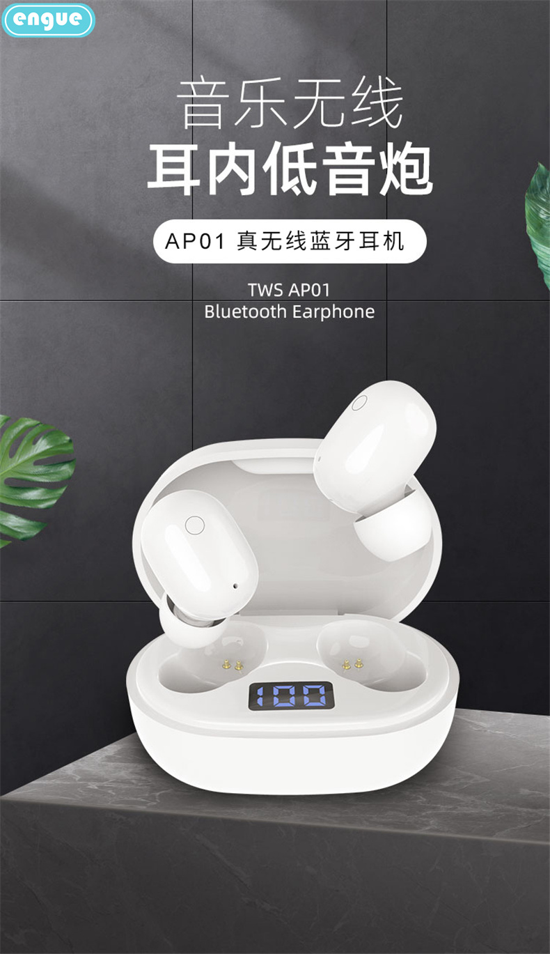 详情图片
