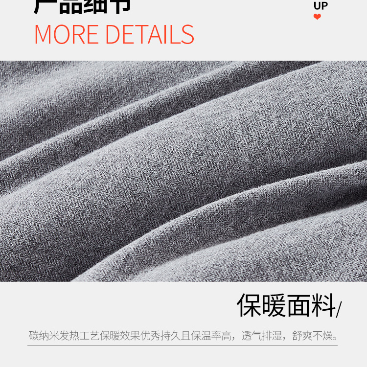 详情图片