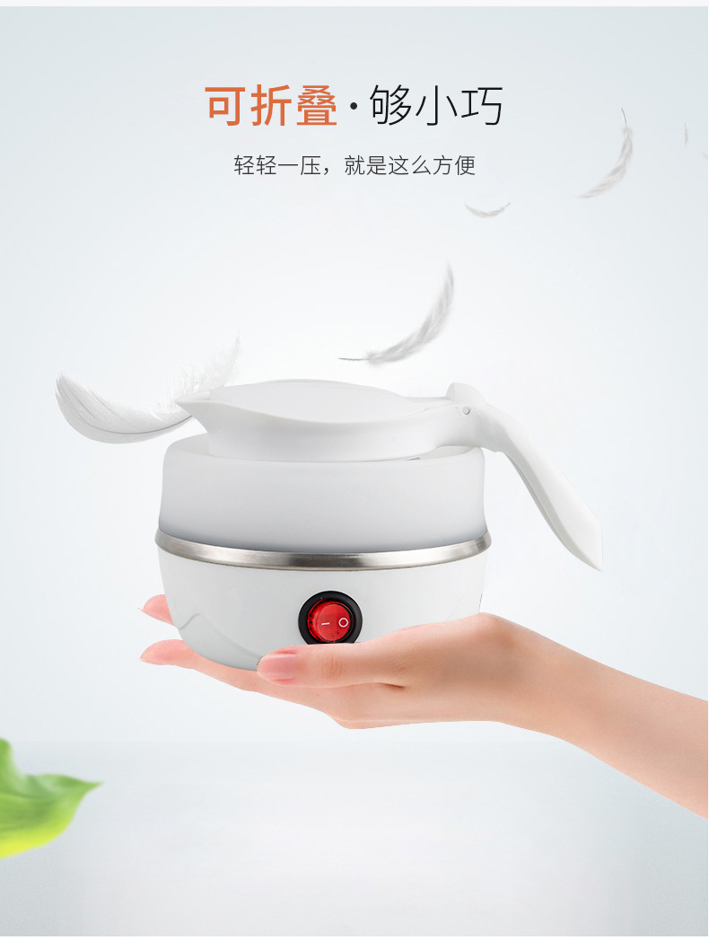 详情图片