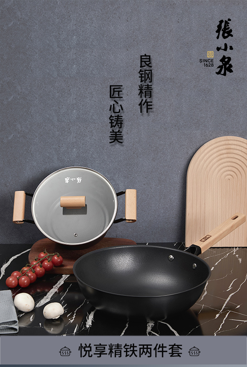 详情图片