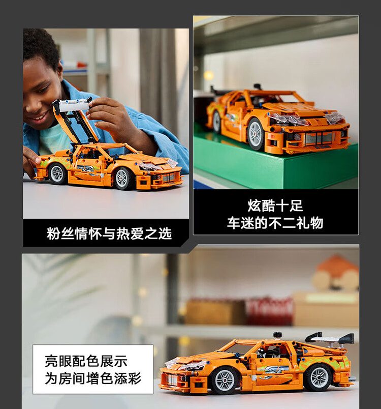 详情图片