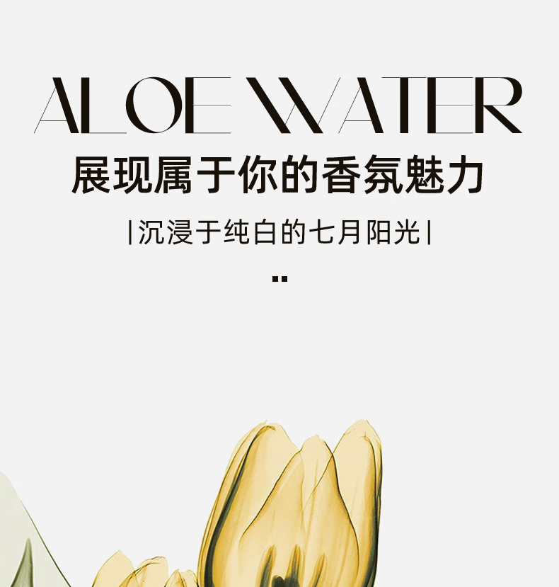 详情图片