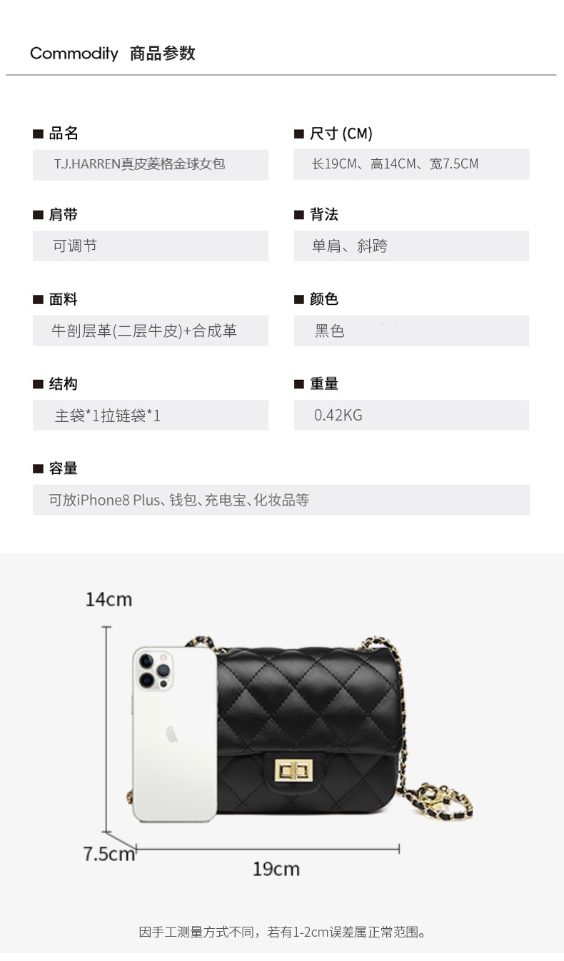 详情图片