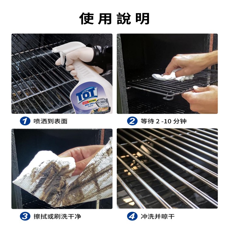 详情图片