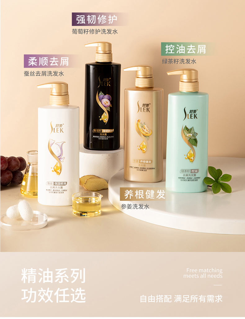 详情图片