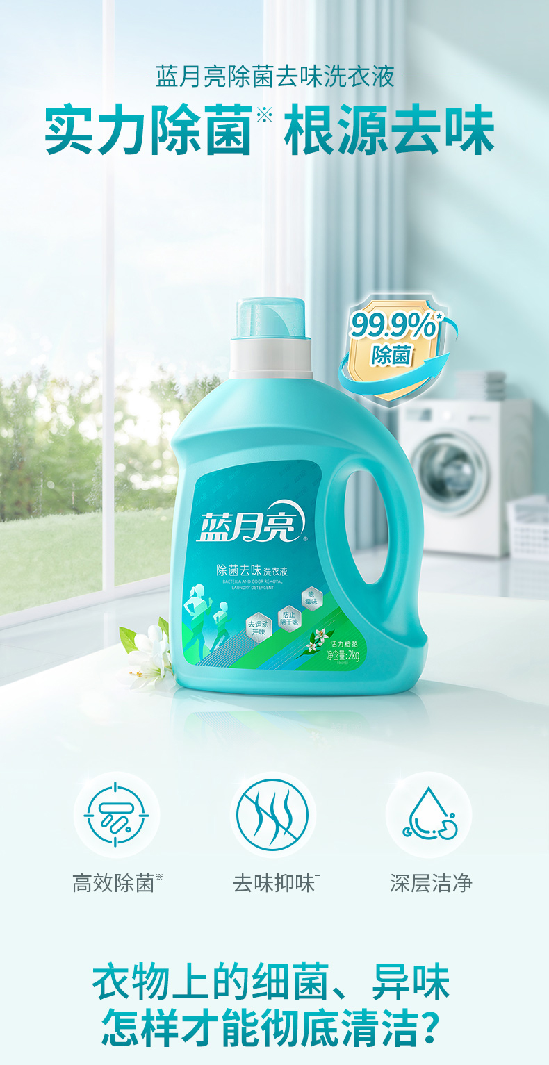 详情图片