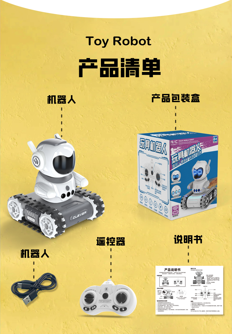 详情图片