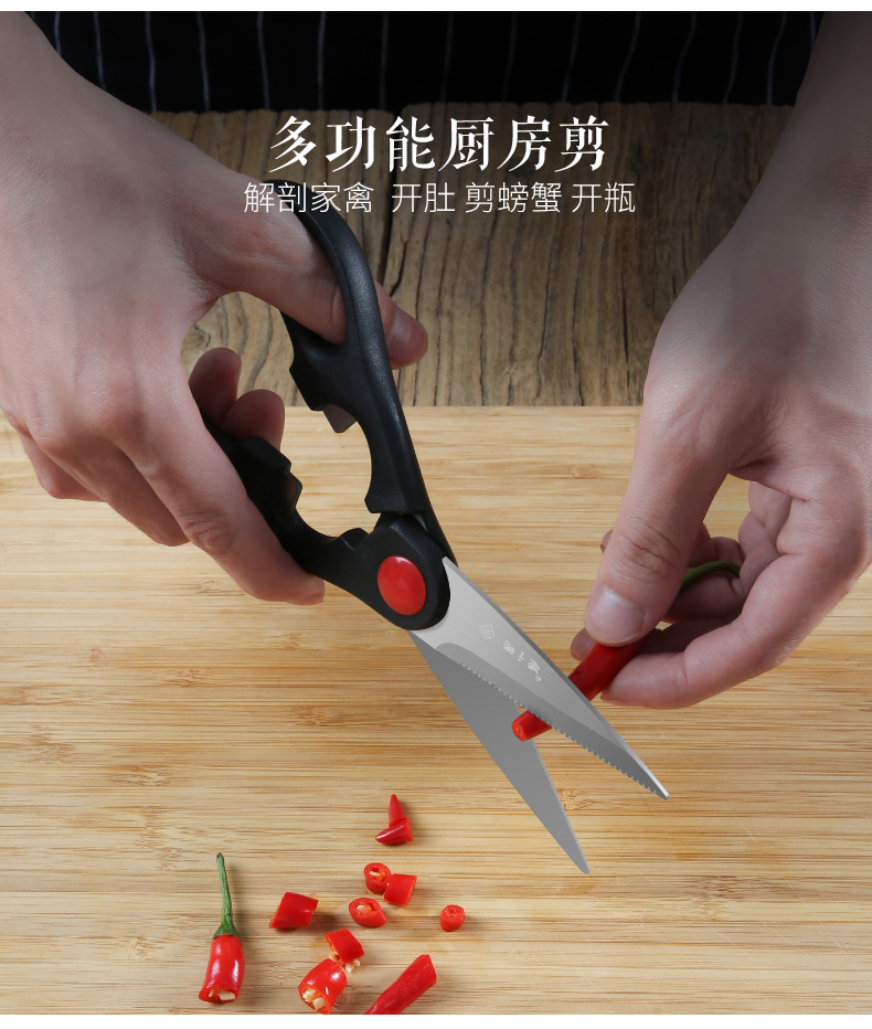 详情图片
