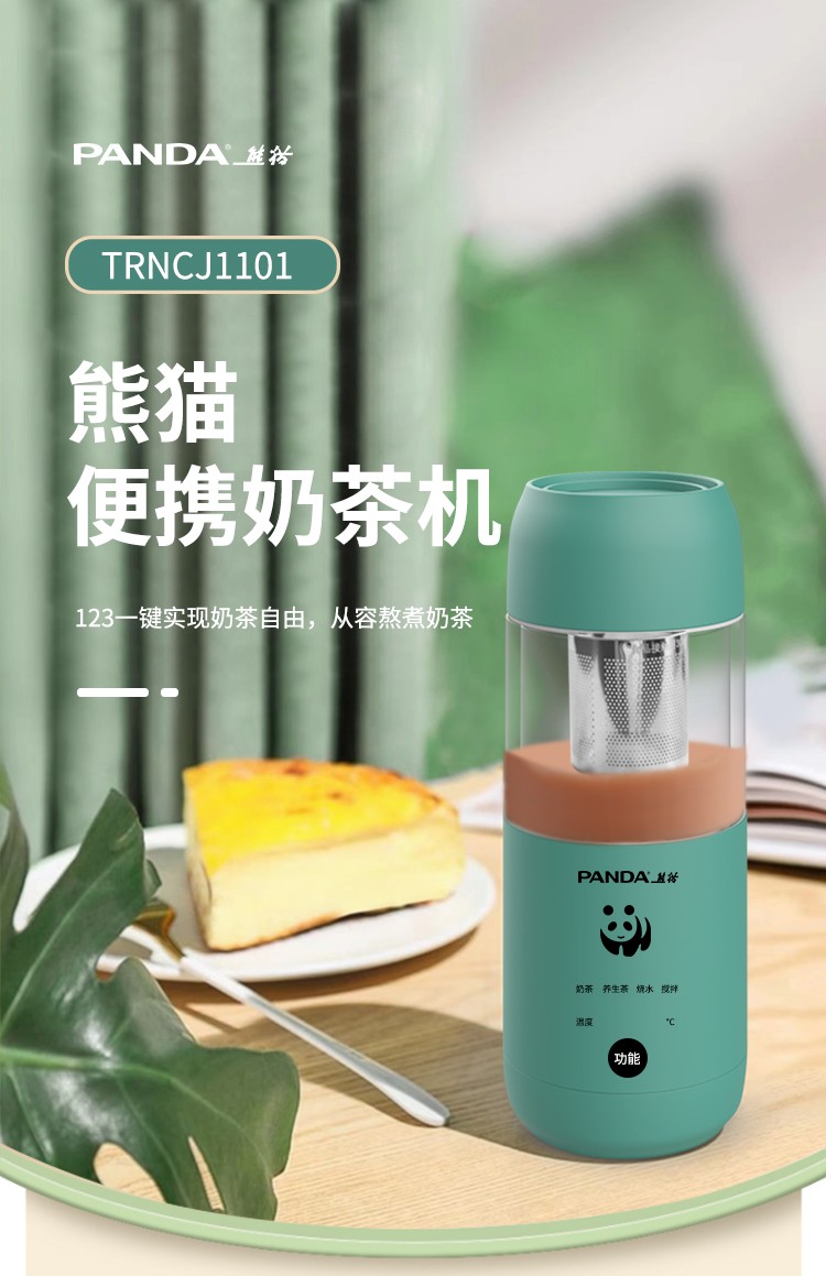 详情图片
