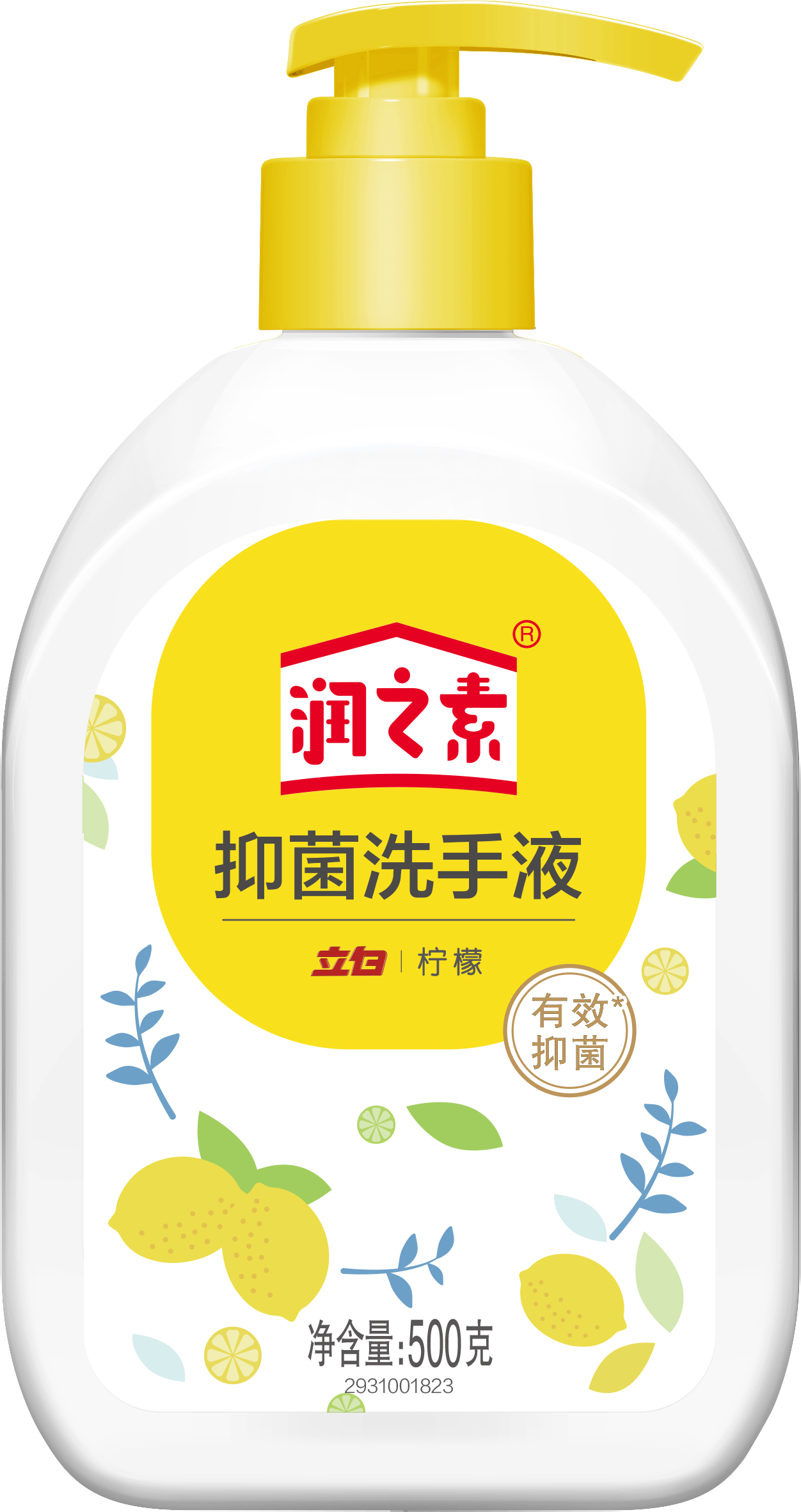详情图片
