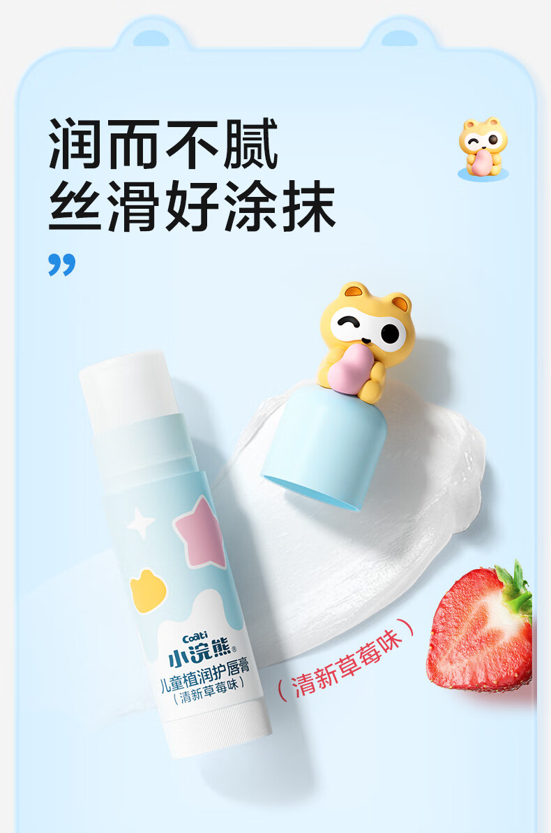 详情图片