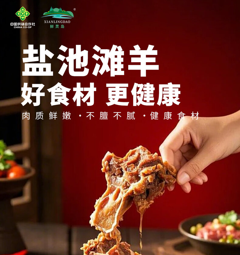 详情图片