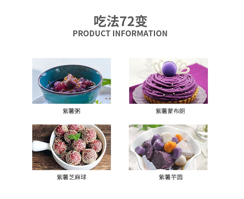 详情图片