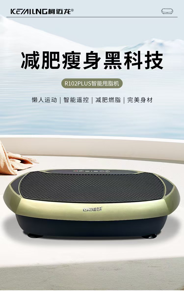 详情图片