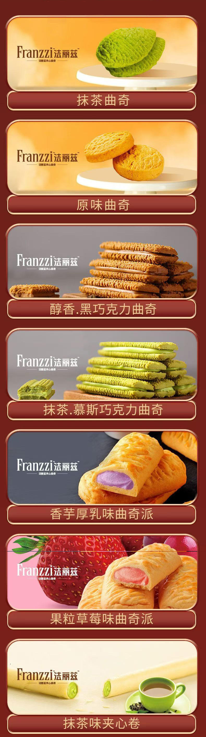 详情图片