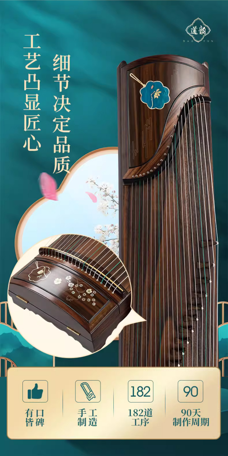 详情图片